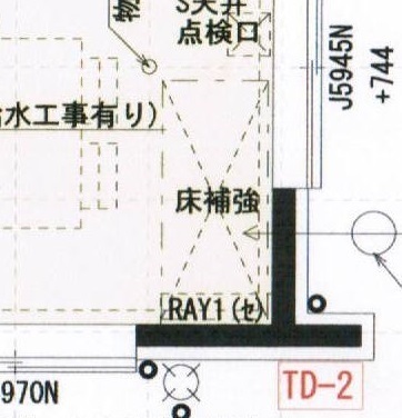 床補強箇所トリミング_2.jpg