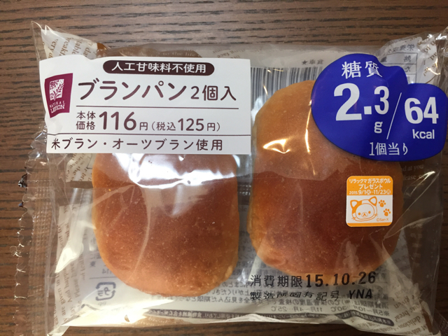 1EE9E386-2A8F-48F4-B469-4BBC2A8AD874.jpg